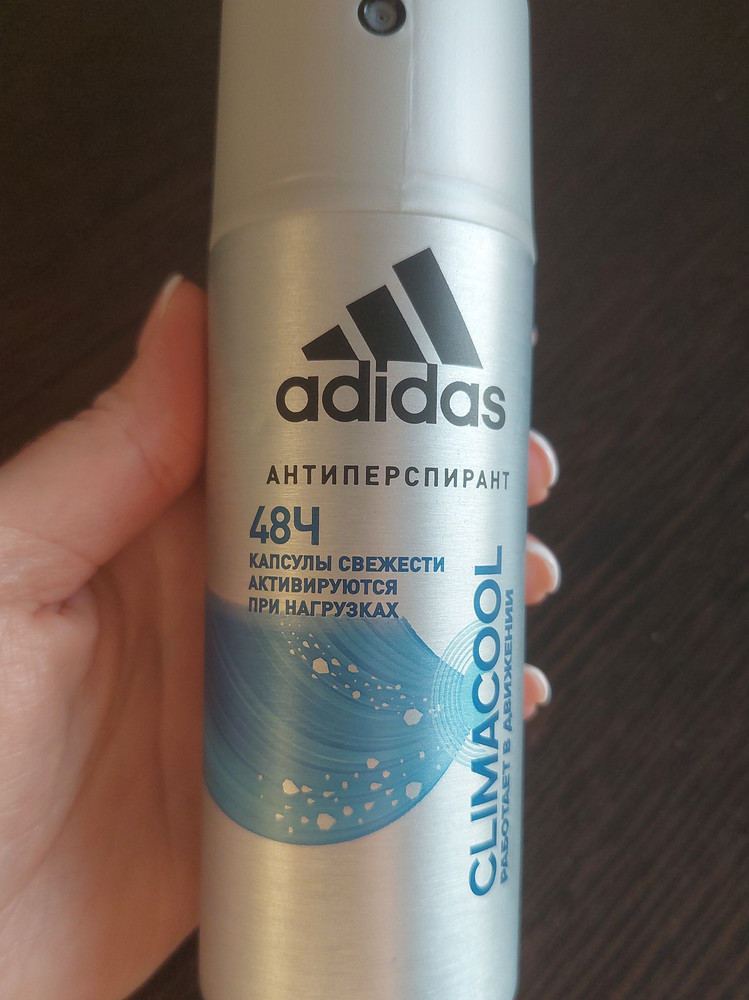 Adidas climacool outlet deo